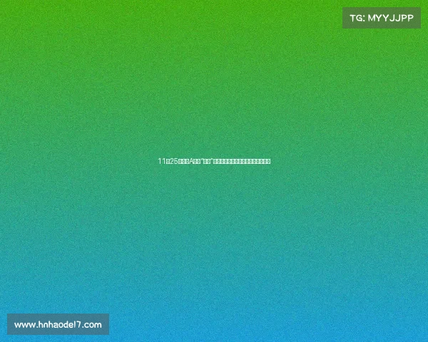 11月25日起粤A车牌“上新”！广州小型新能源汽车有新号牌投放